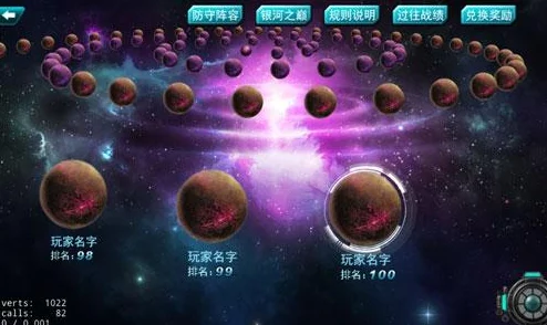 小小星战进击星球全新玩法震撼上线，惊喜消息：新增星际探险模式等你来挑战！