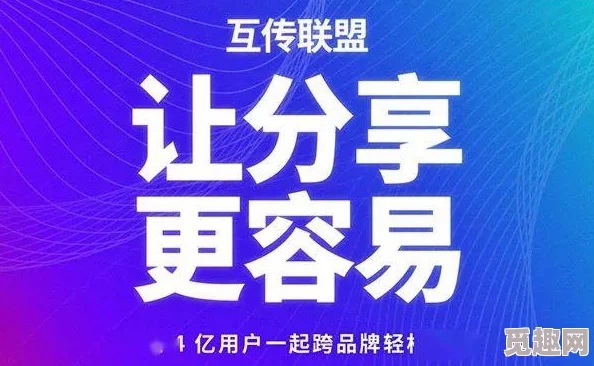 zztt43.ccm黑料不打烊家宴共享美好时光传递温暖与爱意让心灵相聚