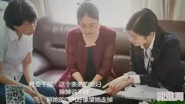 报告夫人第19话想不想尝尝热议剧情反转引发观众期待新角色登场让人惊喜