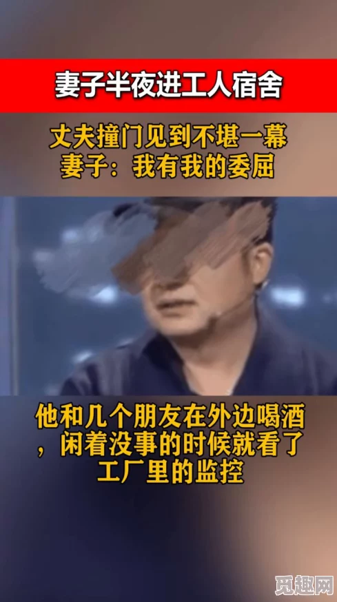 一妻多夫试用户三更让我们在黑暗中寻找光明，勇敢追逐梦想，共同创造美好未来