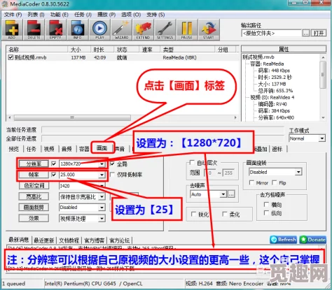 高清精品国内视频上传完毕精彩内容抢先看