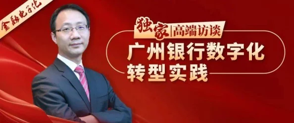 首席医官全集在线收听已更新至120集大结局敬请期待