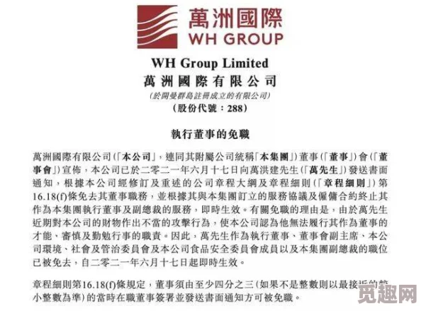 字母圈调教论坛大孝子传承孝道精神，温暖家庭与社会，共筑和谐幸福生活