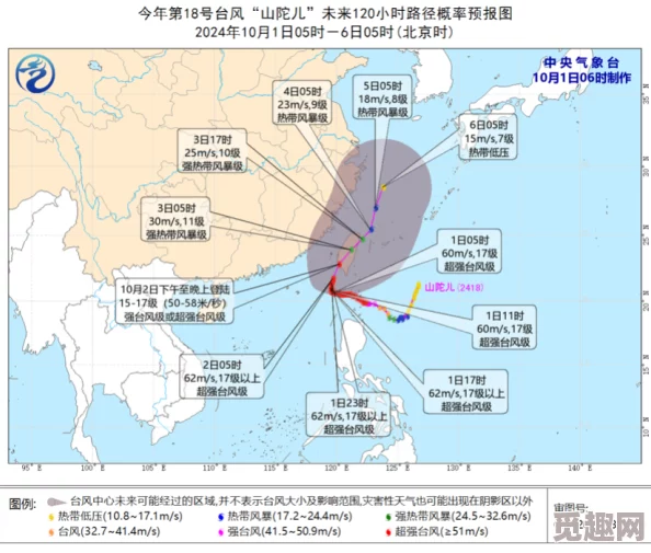 欧美日本二区资源更新至2024年10月新增多个高清合集