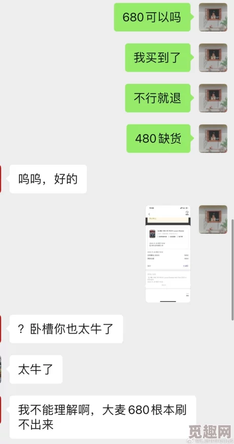 天天插狠狠干项目已完成初步测试等待用户反馈进行调整