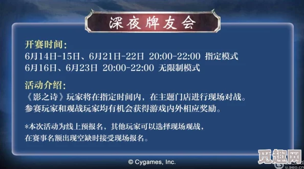 惊爆！寮办在职千万达成盛况空前，更添喜讯：特别福利活动即将开启！