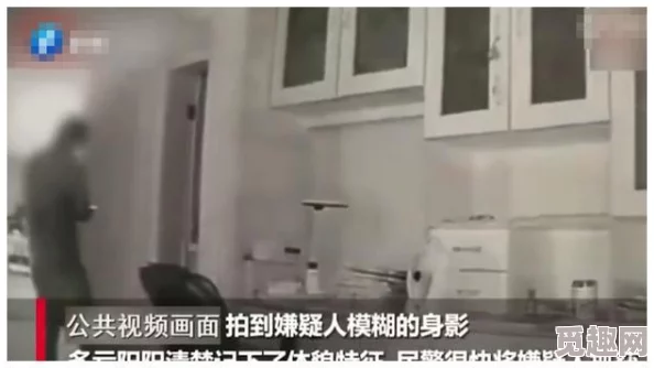 楼梯间被闺蜜的男人1v1h事后闺蜜竟毫不知情关系变得更加错综复杂