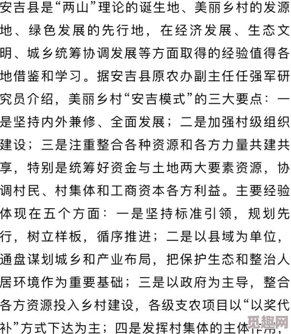 九色网推出全新功能用户可实时分享生活点滴