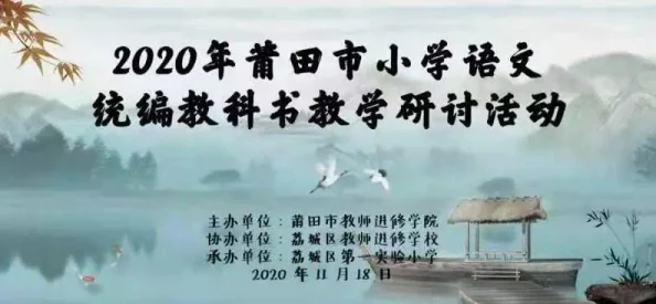 极品开光师故人不相识生活中总有新的相遇与希望让我们勇敢前行