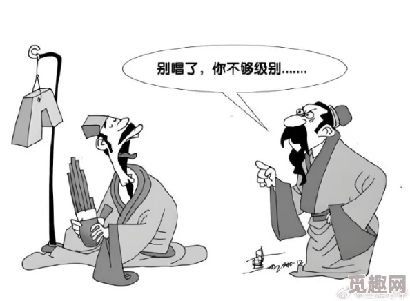 两个人嗟嗟嗟的漫画软件叫什么疑似平台已下架用户正寻找替代软件