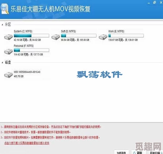 蜜桃视频传媒入口平台升级维护预计24小时内完成恢复访问