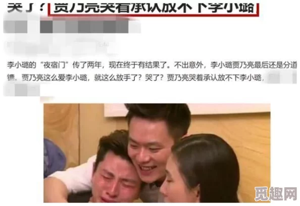 豪门前夫痛哭流涕求我复婚他拿出家族信物下跪忏悔求复合