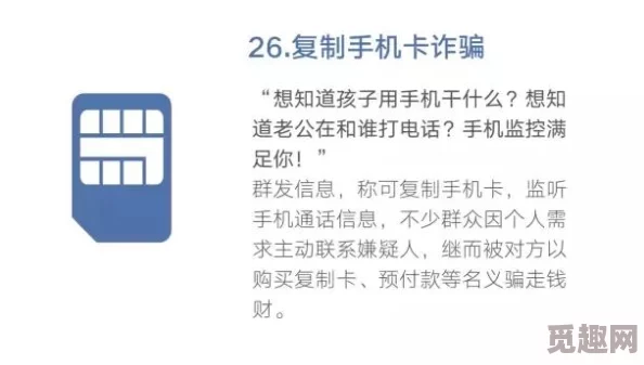 小浪货夹得好紧好爽吗近日一项研究显示，适度的压力可以提升生活的乐趣和幸福感