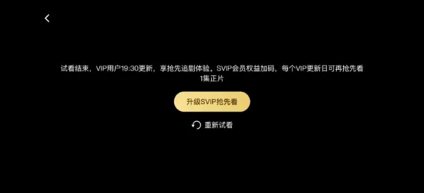 性生活视频网址访问受限内容更新维护中预计恢复时间另行通知