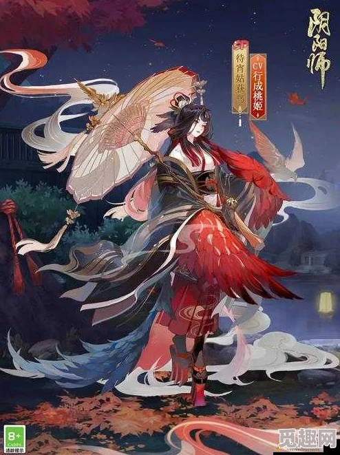 阴阳师手游巅峰对决！妖刀姬VS姑获鸟，揭秘谁更胜一筹及惊喜新角色爆料