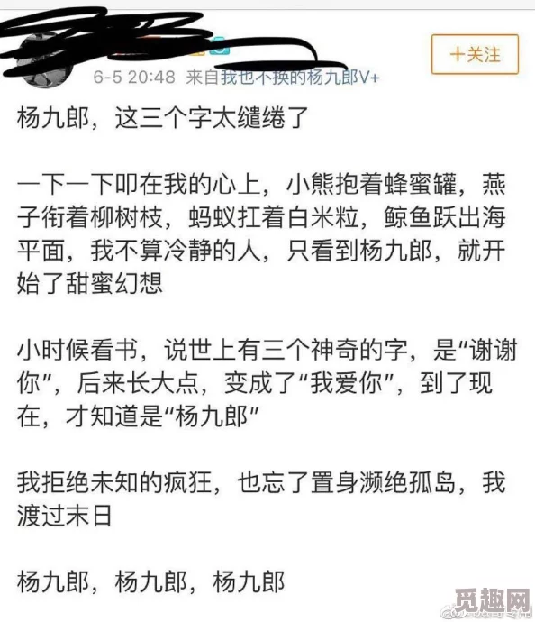 91吃瓜网-网红明星最新爆料不断精彩八卦等你来看