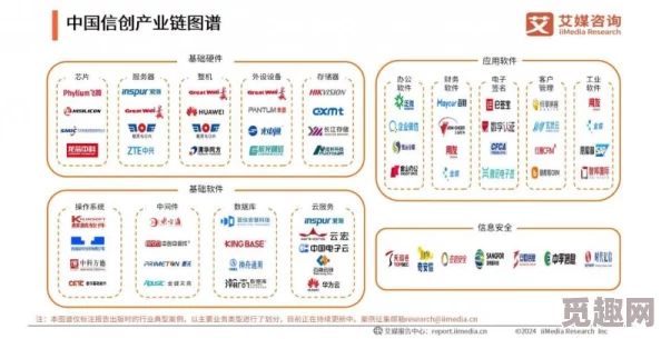 家ductileolu材料性能研究取得新进展团队成功合成高强度耐腐蚀新型ductileolu合金