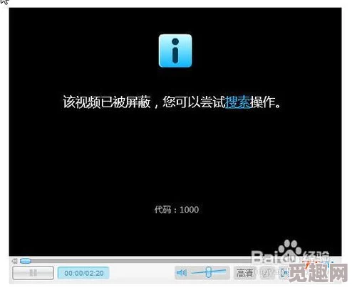 91传媒自制短视频平台分享用户上传内容存在监管漏洞