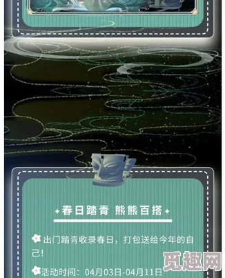 三角洲行动爆料：曼德尔砖钥匙获取攻略及60三角币售价详解