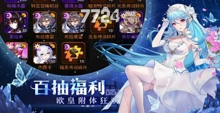 爆料！手游爱琳诗篇与《XXX》相似度极高，玩家热议两者异同点