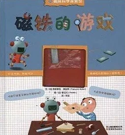 2024年小学生热门卡牌游戏推荐：探索趣味与教育并重的精选之作