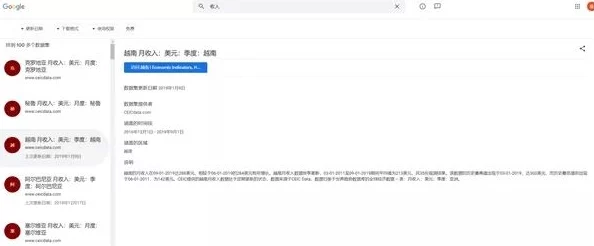 嗯啊哈哈项目已完成用户界面设计和核心功能开发进入测试阶段