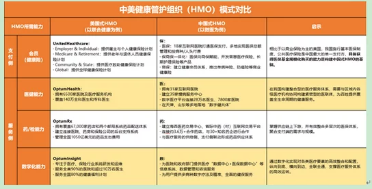 四虎1515hhcom网站维护升级预计将于10月30日恢复访问