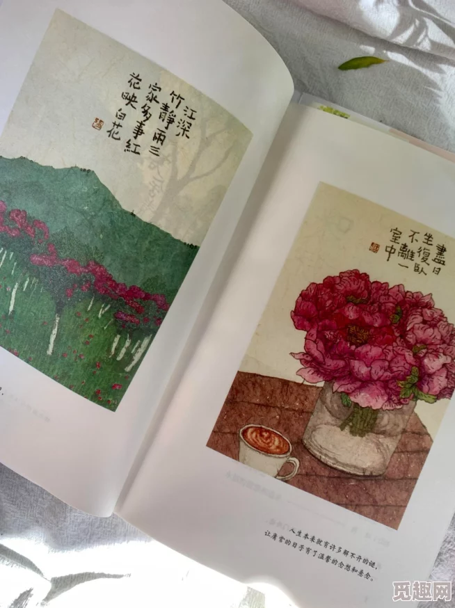 叶爱作品《春日的温暖》这部作品近日获得了读者的广泛好评，展现了春天的生机与希望