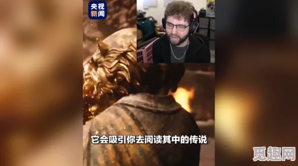 丘丘人大战八重神子激战正酣胜负未分神子略占上风