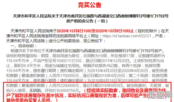 艾尔登法环截肢者追忆选择攻略：爆料各奖励特点及优选建议