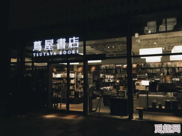 《时光杂货店》广府文化深度联动曝光，揭秘粤剧彩蛋，探索隐藏剧情！