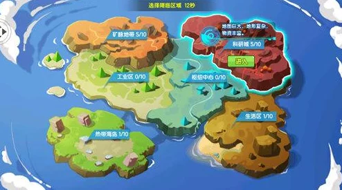 人人干人人操人人肉进度99%即将开放全新玩法和更多地图