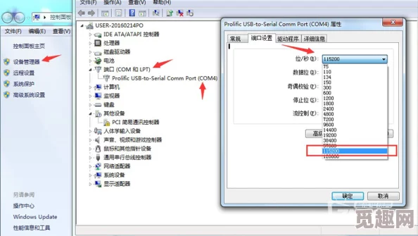 机机对机机30无遮挡软件大全据说用户量破百万服务器经常崩溃程序员小哥哥加班到天明