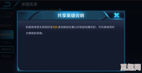 啊灬用力灬啊灬啊灬啊灬网友分享的视频引发网络热议平台已介入调查