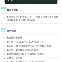 怎么下载instagram软件听说小丽用ins私信小王被发现了引发了办公室大地震