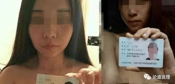 “无套内谢大学处破女福利”曝光女生称与多名男生发生关系并收取费用警方已介入调查