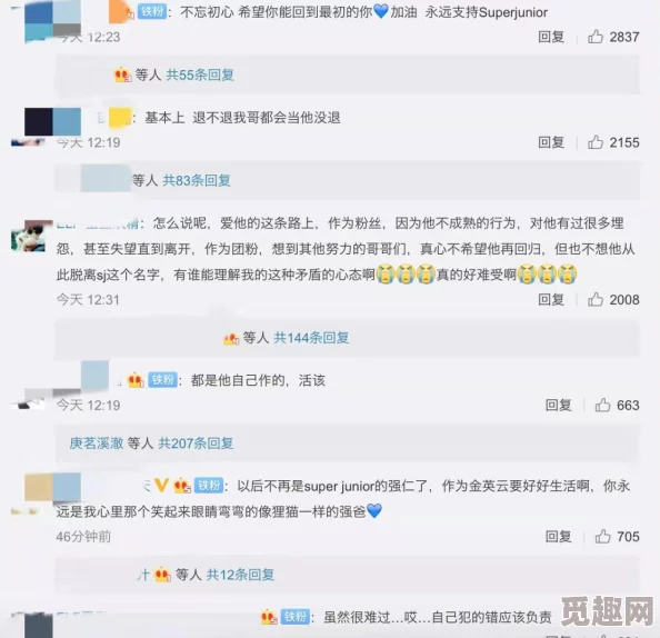 午夜福利影院私人爽爽涉嫌传播非法色情内容已被举报