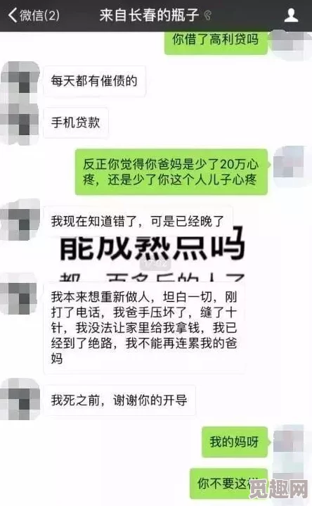 美女被操的黄色视频69网站内容违法传播淫秽色情信息危害身心健康请勿访问