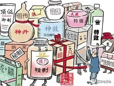 精产国品一二三产品区别视频谨防虚假宣传仔细甄别避免上当