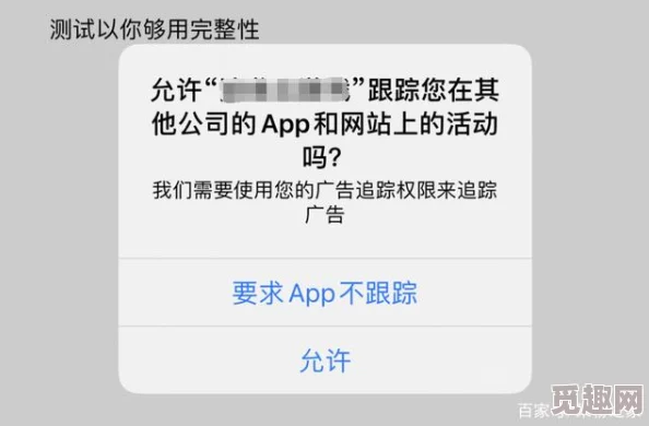 茄子视频iOS永久封禁违规内容和账号