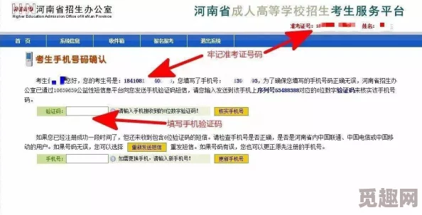 日韩强奸网不卡该网站传播非法色情内容，请勿访问，已举报至相关部门