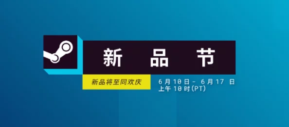 2024必玩国产推理游戏下载指南：精选爆款及下载渠道大全