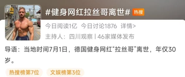 韩国一级爽快片淫片高清内容低俗传播不良信息危害身心健康浪费时间