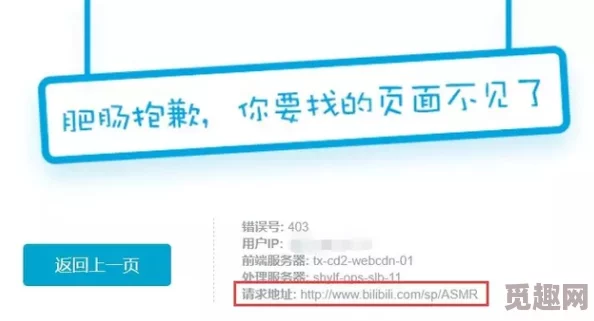 黄视频在线观看免费内容涉及色情低俗信息违反相关法律法规请勿访问