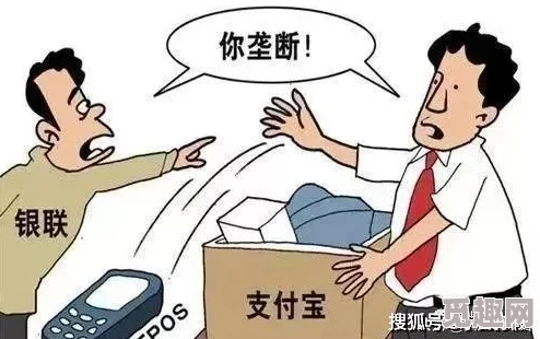 机机对机机30无遮挡免费虚假宣传低俗内容骗取流量请勿点击