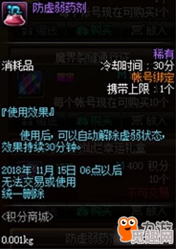 勇者深渊：全新角色培养攻略及天赋选择爆料详解