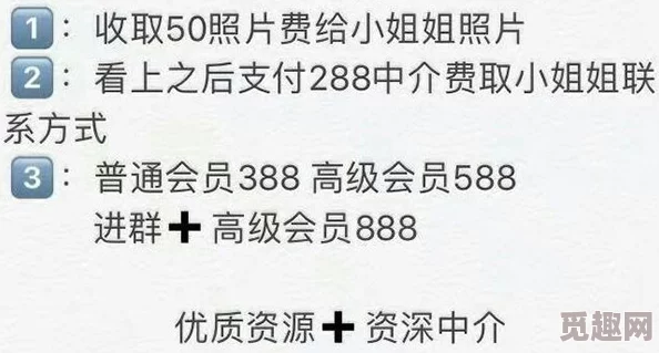 麻豆久久内容涉及色情低俗信息，传播途径隐蔽，存在法律风险，请勿访问