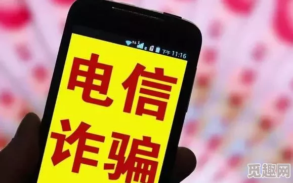 苏联女囚性经典k8资源已失效请勿轻信虚假信息