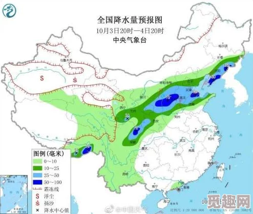 今天晚上下不下雨根据气象台最新预报未来两小时降水概率较低