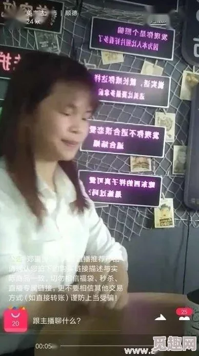 晚班兼职三小时100元听说老板娘超漂亮小费给的也多